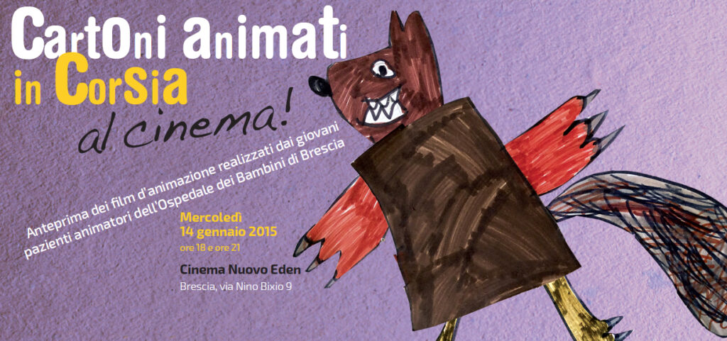 Cartoni animati in corsia al cinema 2014.jpg